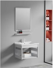 Bathroom Vanity Set - PS16-6040 (White)