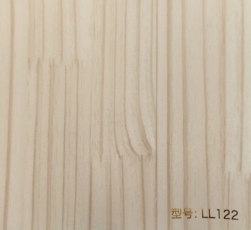 Melamine Block Board Two Sides (Glossy & Matte) 1220*2240*18MM - LL122