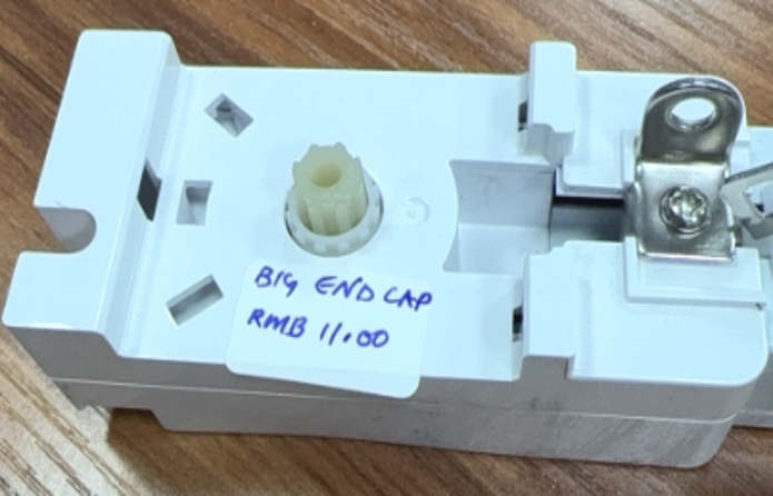 Motorized Curtain Track Rail System (Big End Cap)