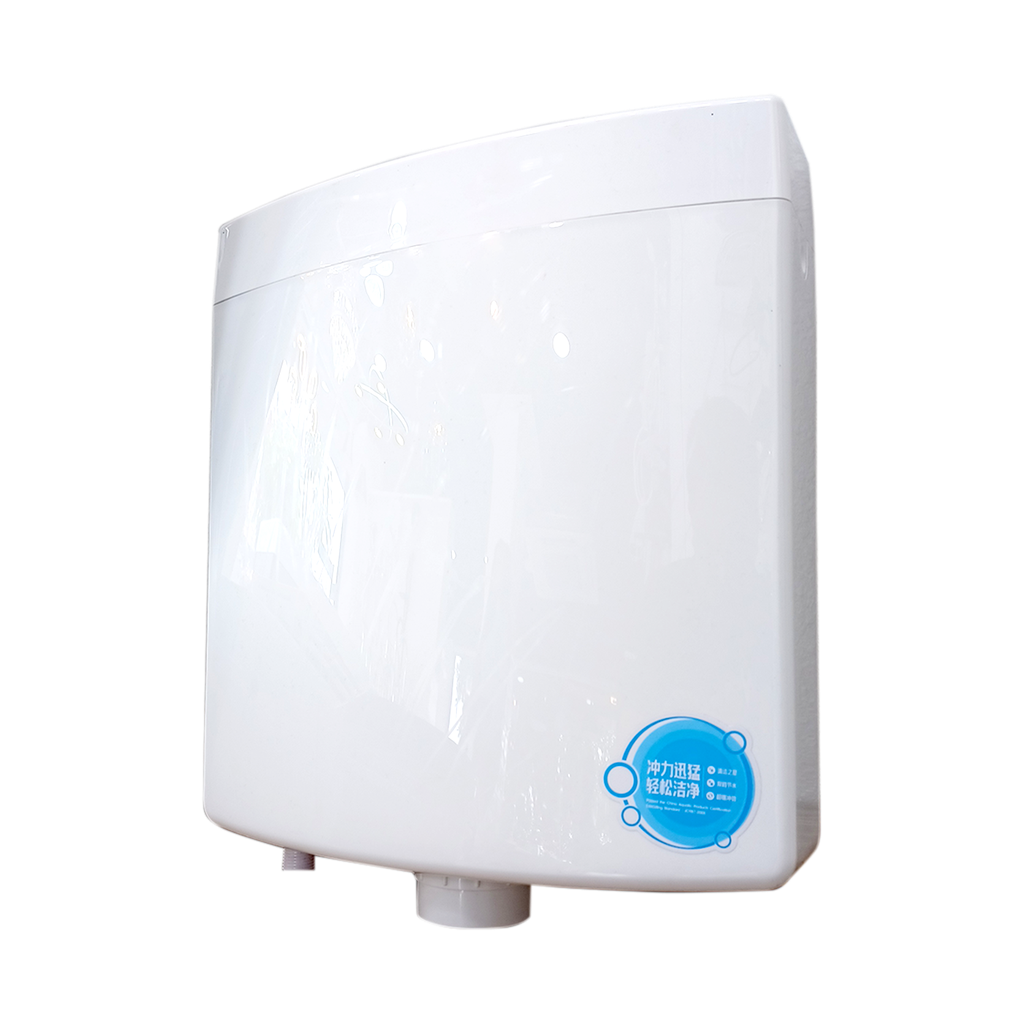 Toilet Flush Tank BCC 0003