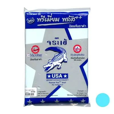 Tile Grout Premium Plus, 1 kg, Light Blue Brand: Crocodile