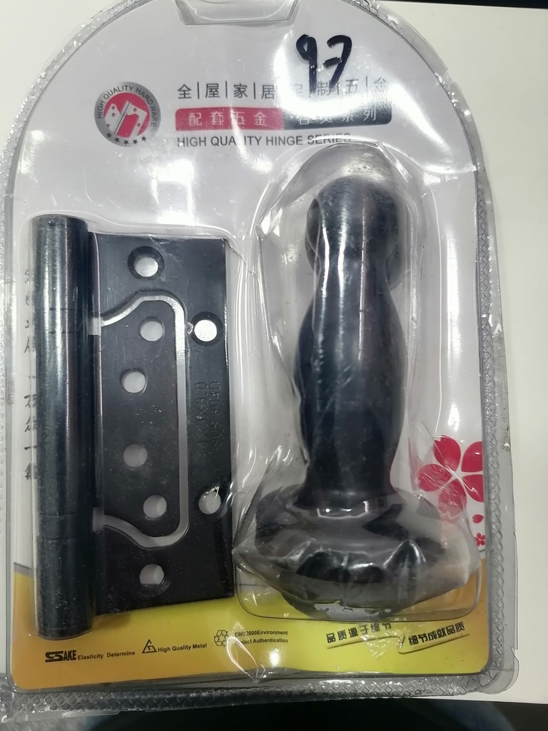 Door Lock Accessories L-ZM4*3*3.0-2 - Material: 201 SS