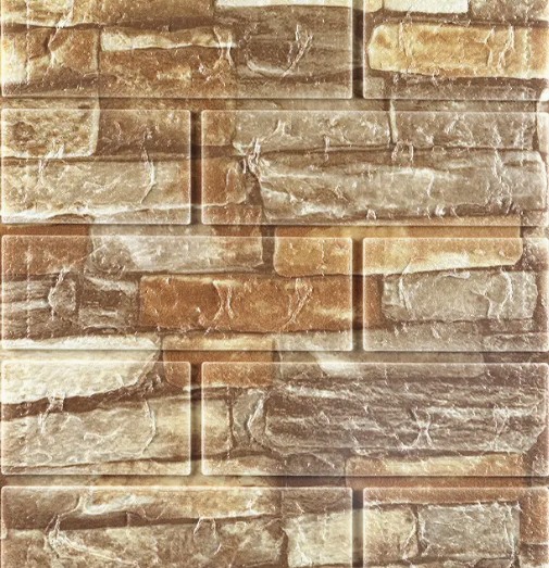 Wall Sticker Paper 2009#, 0.14mm X 1.22 X 50M