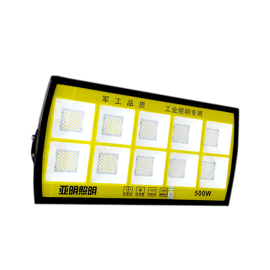 MERCURY (LED) LIGHT 500W