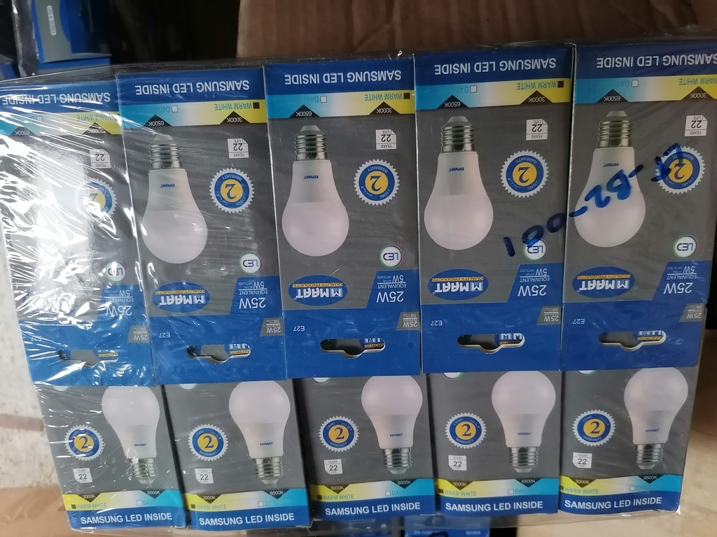 Bulk Head Bulb - MAAT 25W - Samsung LED Inside LT-B2-001