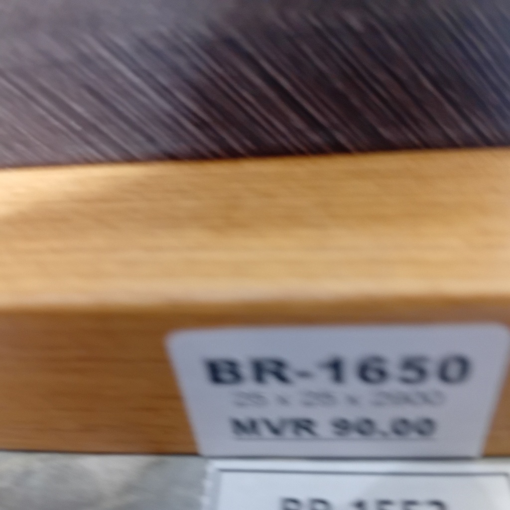 Wall Panel Boarder WTOU -02 , WT040, 25 x 25 x 2900