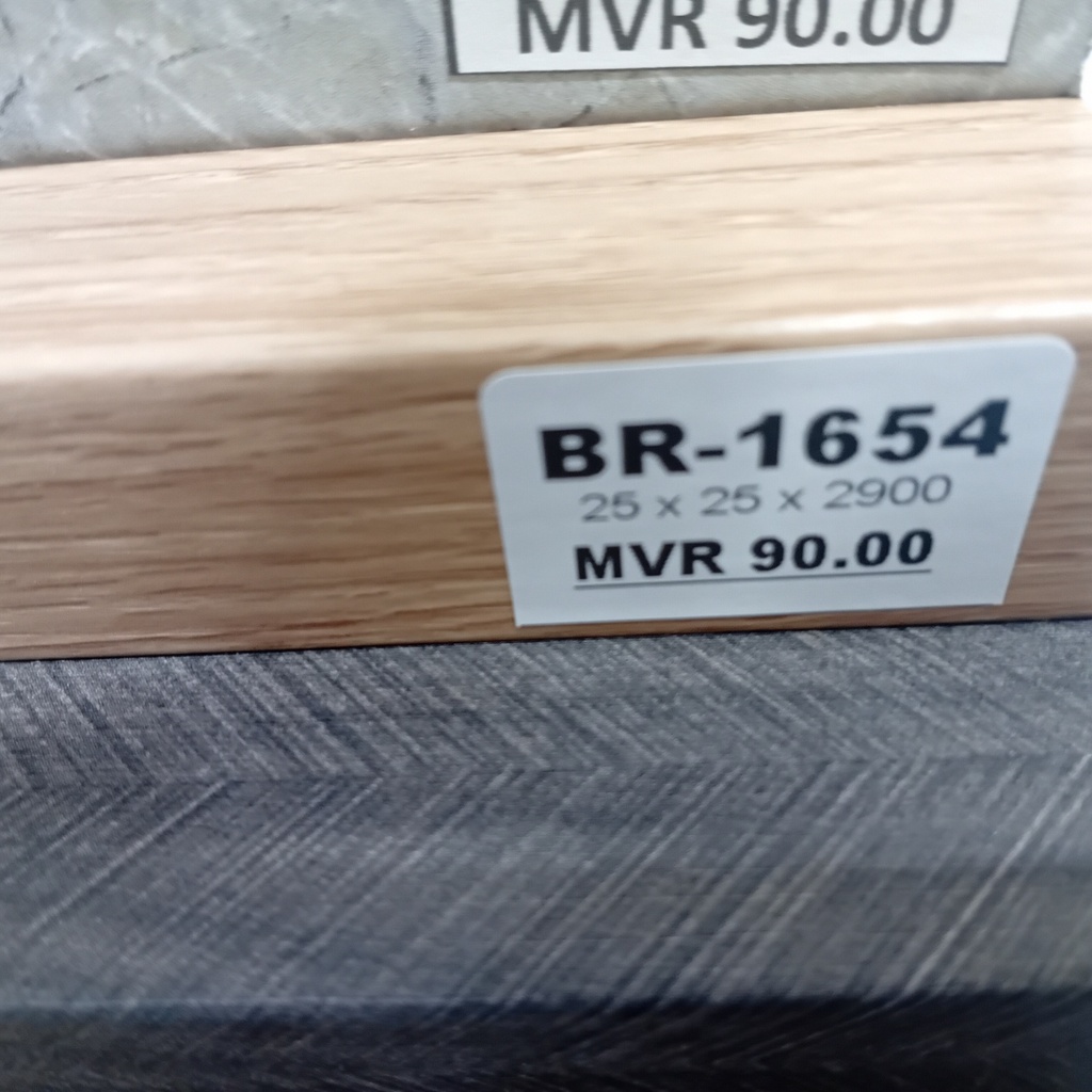Wall Panel Boarder WTOU -02 , WT037, 25 x 25 x 2900
