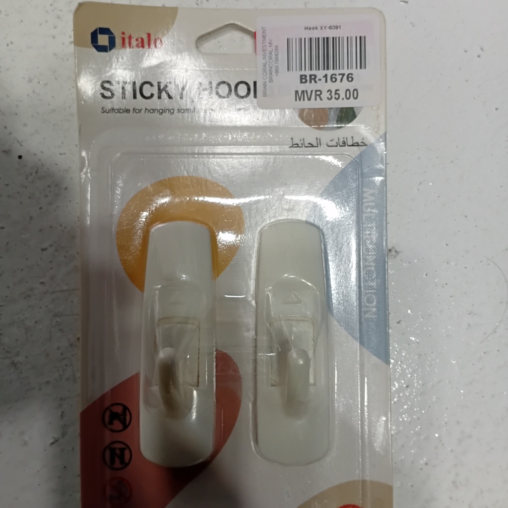 Hook XY-0391