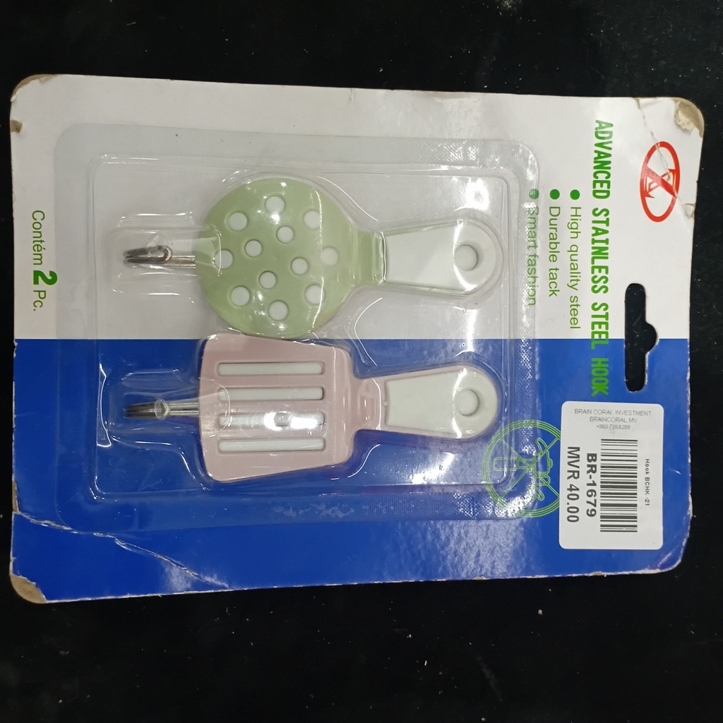Hook BCHK -21