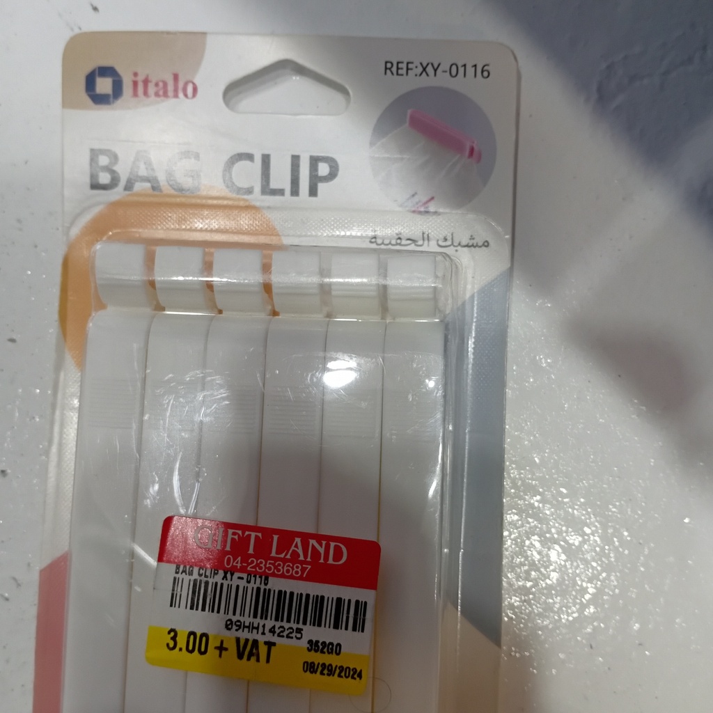 Bag Clip XY-0116