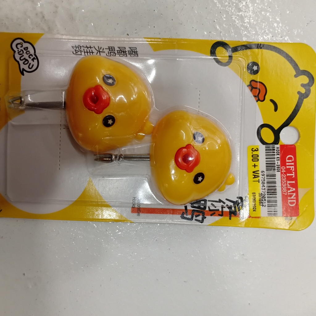 Hook KS-2806