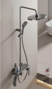 Shower Set 3006 Grey, 4-Functions