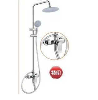 Shower Set H9016 (3-functions) Copper body, SS Pipe 1.5m ABS Hand & Headshower