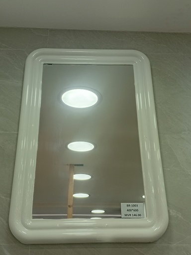 [BR-1003] Square Mirror White
