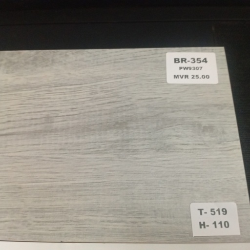 [BR-354] Tiles - Full Body Rectified Wooden Tile, 150*900mm, PW9307#