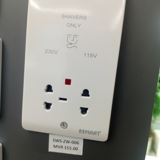 [SWS-ZW-006] SHAVER SOCKET WHITE 
Box Code: Z458