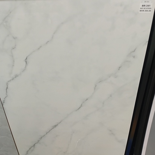 [BR-341] Tiles - Glazed Polished Porcelain, CK126-9MY026PA, 9mm, 600*1200mm