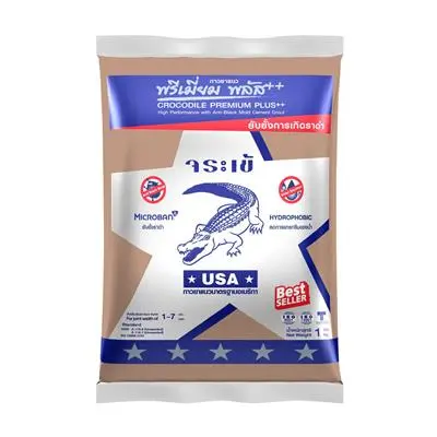 [BR-630] Tile Grout Premium Plus, 1 kg, Brick Brown