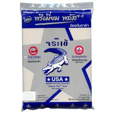 [BR-632] Tile Grout Premium Plus, 1 kg, Cream Brand: Crocodile