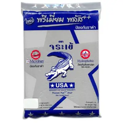 [BR-633] Tile Grout Premium Plus, 1 kg, Grey Brand: Crocodile