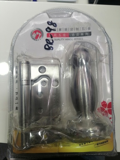 [BR-98] Door Lock Accessories L-ZM4*3*3.0-1 Material: 201 SS