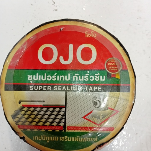 [BR-146] SUPER SEALING TAPE 5CM*5M GREY COLOR BRAND: OJO