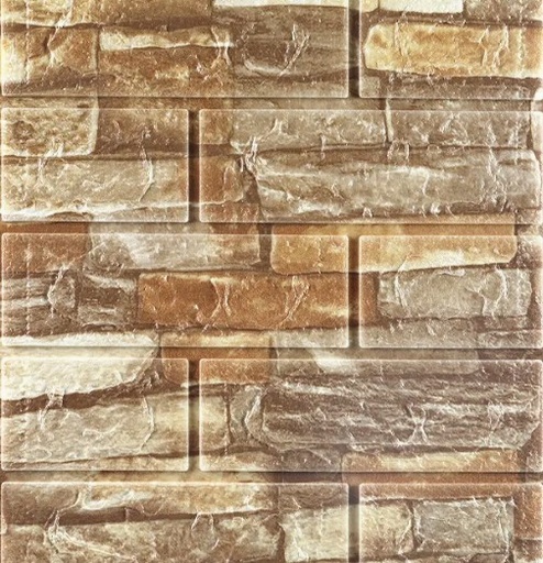 [BR-217] Wall Sticker Paper 2009#, 0.14mm X 1.22 X 50M