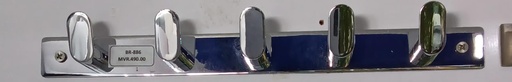 [BR-886] Hook for 5 - CP- 8218-5