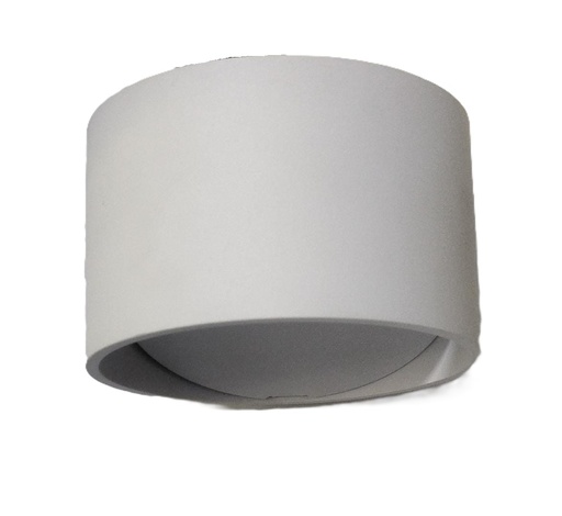 [BR-738] Indoor Wall Light 5W/3000K, AC85-265V,100*100*50mm Aluminum