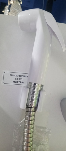 [BR-956] Muslim Shower Set - ZQ109