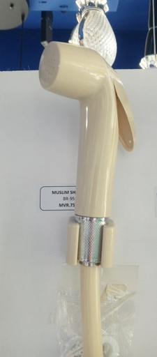 [BR-957] Muslim Shower Set - ZQ116