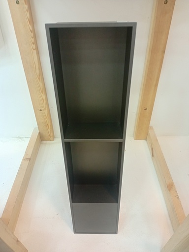 [BR-910] Shower Niche with Shelf 20x90cm- Grey - 8364-2GR