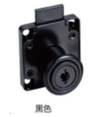 [BR-1211] Drawer Lock A-02#, Zinc Alloy, Chrome
