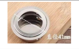 [BR-1313] A-103#, Furniture handle, zinc alloy