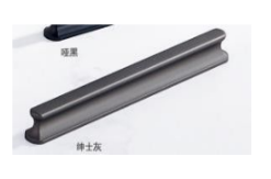 [BR-1323] Furniture handle, alumunum,  size: 5060-128