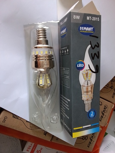[BR-1339] LED Light - Warm / XL Small Thread  8W  MT-2015 MAAT LT-TL-W1 LT-TL-003
