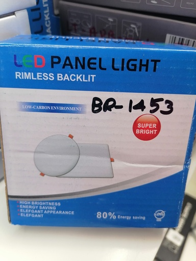 [BR-1453] Ceiling Light - Round, Power: 9, Dia: 90mm, 165-265V, White, WSA05DAL0020
