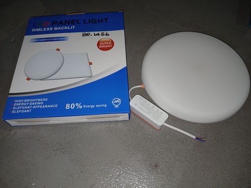 [BR-1456] Ceiling Light - Round, Power: 36, Dia: 225mm, 165-265V, White, WSA05DAL0023