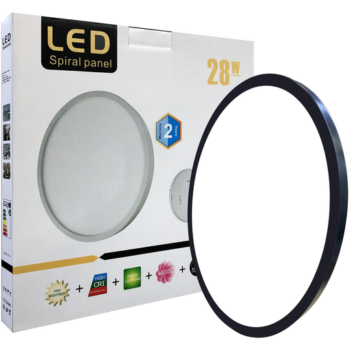 [BR-1461] Ceiling Light - Round, 24W, 230*H20, 85-265V, Warm, White, WSA05DAL0028