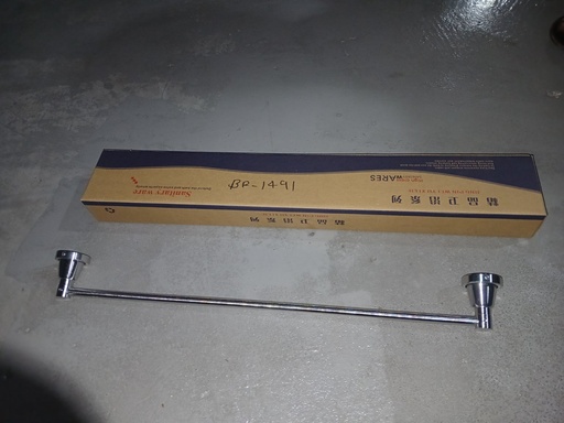 [BR-1491] Single towel bar,Polish,SS,NT-7009