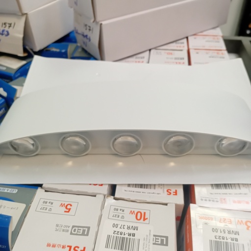 [BR-1571] Outdoor light 1042-10#, 10W, 4000K, AC85-265V, Aluminium+PS lens, 320*90*50mm, White