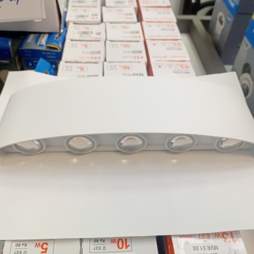 [BR-1572] Outdoor light 1042-10#, 10W, 6000K, AC85-265V, Aluminium+PS lens, 320*90*50mm, White