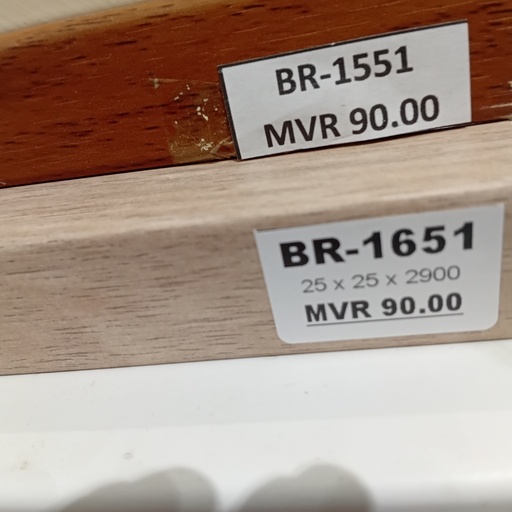 [BR-1651] Wall Panel Boarder WTOU -02 , WT062, 25 x 25 x 2900