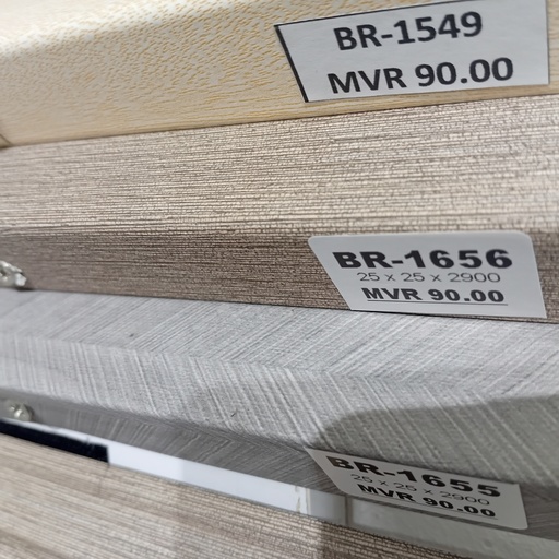 [BR-1656] Wall Panel Boarder WTOU -02 , WT089, 25 x 25 x 2900