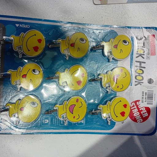 [BR-1675] Stick Hook -53