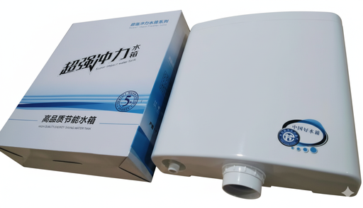 [BR-1690] Toilet Flush Tank, 6003#, 370 x 120 x 360mm