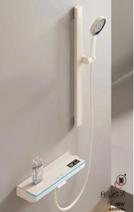 [BR-1729] Shower Set 3028 White, 2-Functions Shower Mixer