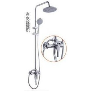 [BR-1748] Shower Set H9025 (3-functions) Copper body, SS Pipe 1.5m ABS Hand & Headshower