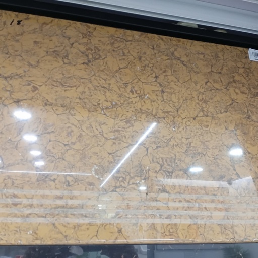 [BR-1788] Stair Tiles Yellow Color 600*400MM
