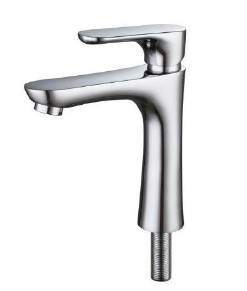[BR-2057] Sink Faucet - 80561, Brass
